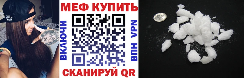 Купить наркотики цена Болотное Alpha-PVP АМФ Галлюциногенные грибы Каннабис