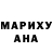 Героин герыч Anna Krasa