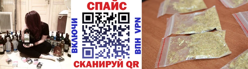 БУТИРАТ вода Болотное
