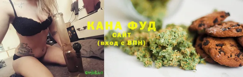 Canna-Cookies конопля Болотное