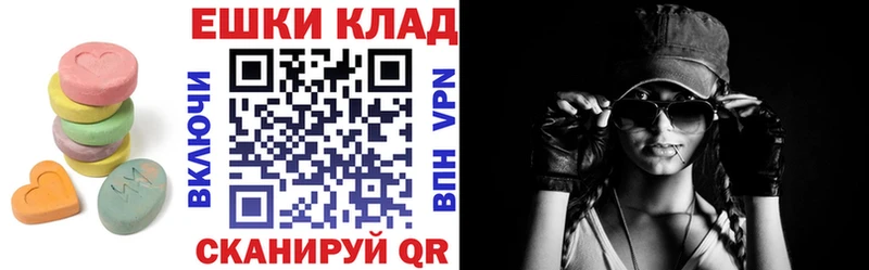 ЭКСТАЗИ TESLA  Болотное 