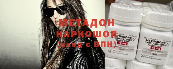 МДПВ Белоозёрский