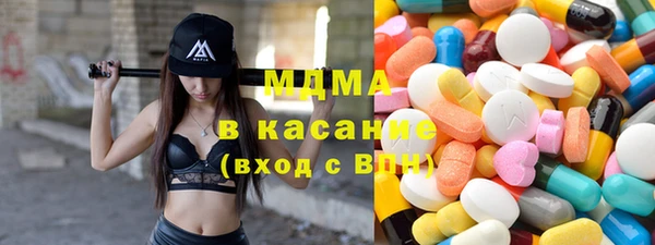2c-b Богданович