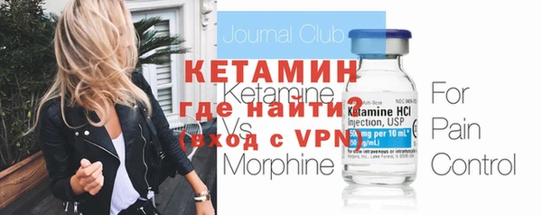 ПСИЛОЦИБИНОВЫЕ ГРИБЫ Медногорск