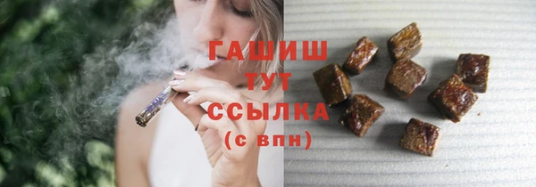 МДПВ Белоозёрский