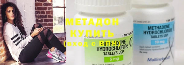 винт Медвежьегорск