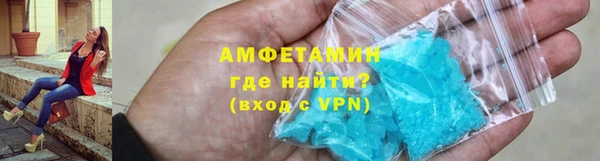 ПСИЛОЦИБИНОВЫЕ ГРИБЫ Медногорск