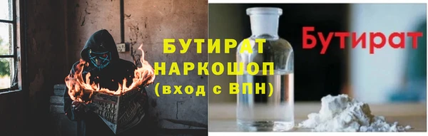 МДПВ Богородск