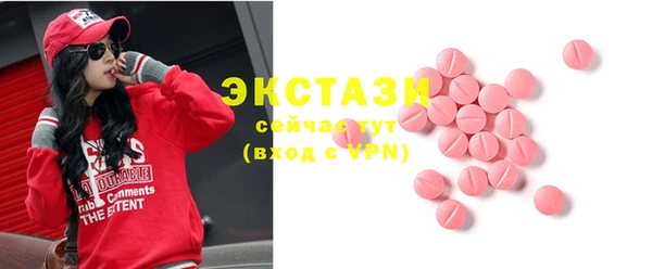 не бодяженный Беломорск