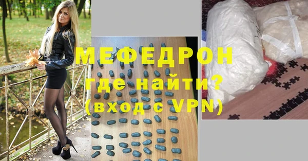 ПСИЛОЦИБИНОВЫЕ ГРИБЫ Медногорск