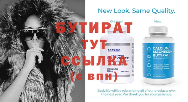 МДПВ Белоозёрский