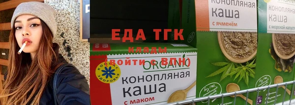 не бодяженный Беломорск
