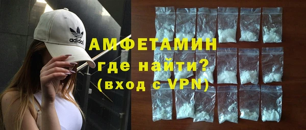 jwh Богородицк
