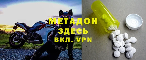 не бодяженный Беломорск