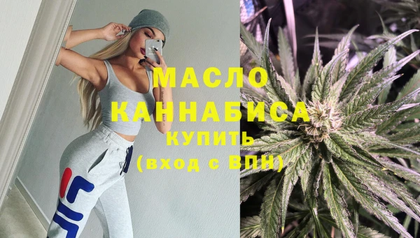 МДПВ Белоозёрский