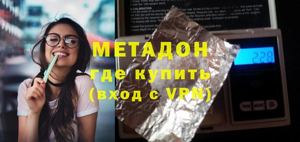 винт Медвежьегорск